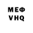 АМФЕТАМИН VHQ Oliver Shelton