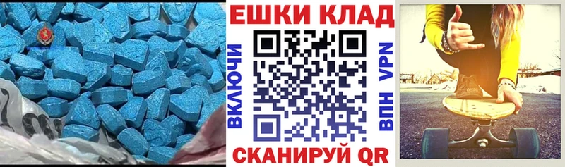 ЭКСТАЗИ louis Vuitton  дарнет шоп  OMG рабочий сайт  Бабушкин 