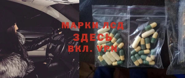 герыч Аркадак