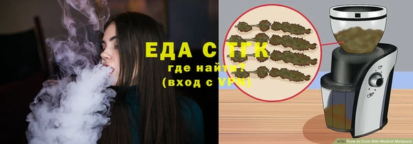 герыч Аркадак
