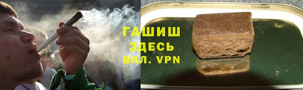 трава Остров