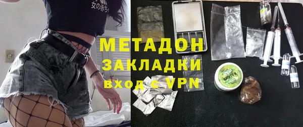 герыч Аркадак