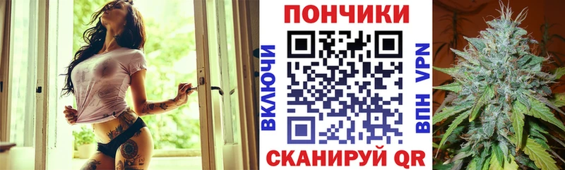 МАРИХУАНА конопля Бабушкин